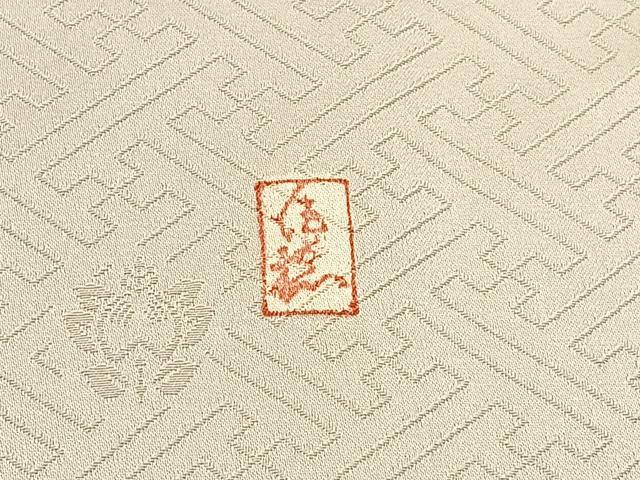 平和屋着物●十日町老舗ブランド　吉澤友禅　吾妻徳穂　訪問着　駒刺繍　松竹梅　飛鶴有職花文　暈し染め　金彩　正絹　逸品　BAAW5634hj