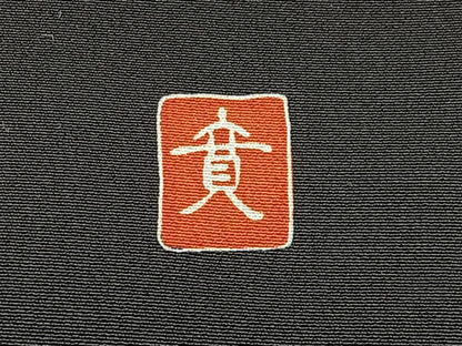 平和屋着物■豪華黒留袖　友禅　作家物　松竹梅風景文　正絹　逸品　BAAW5636hj