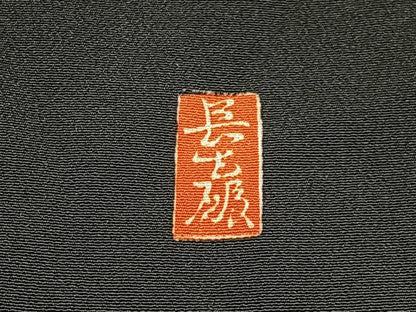 平和屋着物■豪華黒留袖 作家物 駒刺繍 鉾 地紙花文 暈し染め 金彩 正絹 逸品 BAAW5638hj