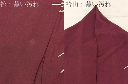 平和屋着物■訪問着 松竹梅 地紙花文 金彩 正絹 逸品 BAAW5675hj