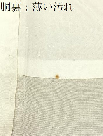 平和屋着物■上質な小紋　枝垂れ花文　鬼しぼ縮緬　正絹　逸品　BAAW5682hj