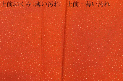平和屋着物■訪問着 あられ文様 正絹 逸品 BAAW5699hj