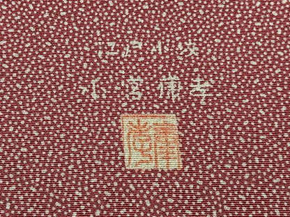 平和屋着物●人間国宝　小宮康孝　江戸小紋　あられ文様　正絹　逸品　BAAW5713hj