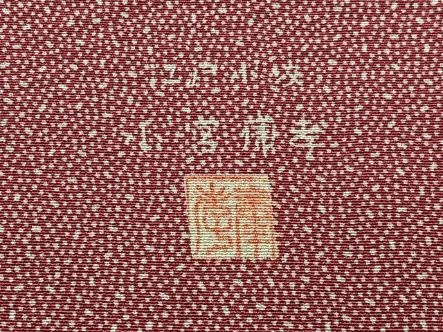 平和屋着物●人間国宝　小宮康孝　江戸小紋　あられ文様　正絹　逸品　BAAW5713hj