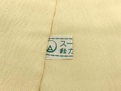 平和屋着物●長襦袢　無双仕立て　絞り　梅　鈴乃屋扱い　正絹　逸品　BAAW5744hj