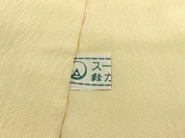 平和屋着物●長襦袢　無双仕立て　絞り　梅　鈴乃屋扱い　正絹　逸品　BAAW5744hj