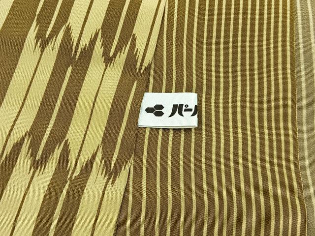 平和屋着物●長襦袢　無双仕立て　矢羽根間道　正絹　逸品　未使用　BAAW5745hj