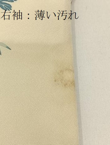 平和屋着物■訪問着　友禅　作家物　御所解文　正絹　逸品　BAAW5761hj