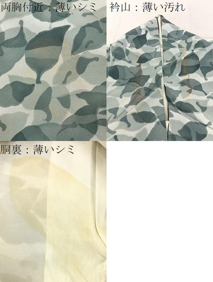 平和屋着物■上質な小紋　草葉シルエット　正絹　逸品　BAAW5847hj