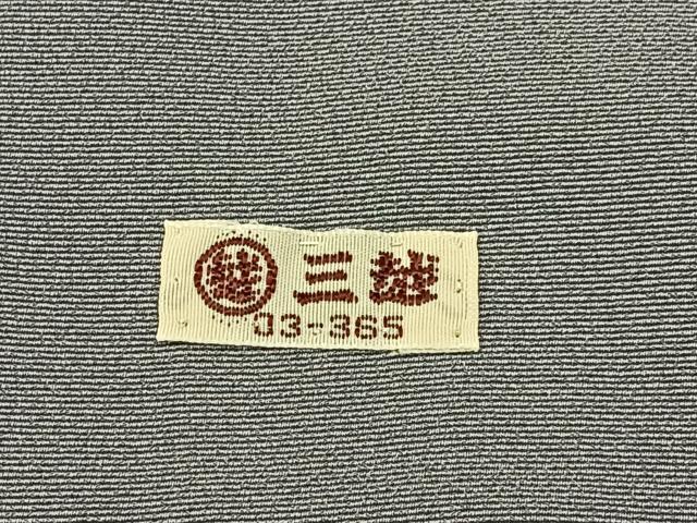 平和屋着物■訪問着　流水文　暈し染め　金彩　三越扱い　正絹　逸品　BAAW5873hj