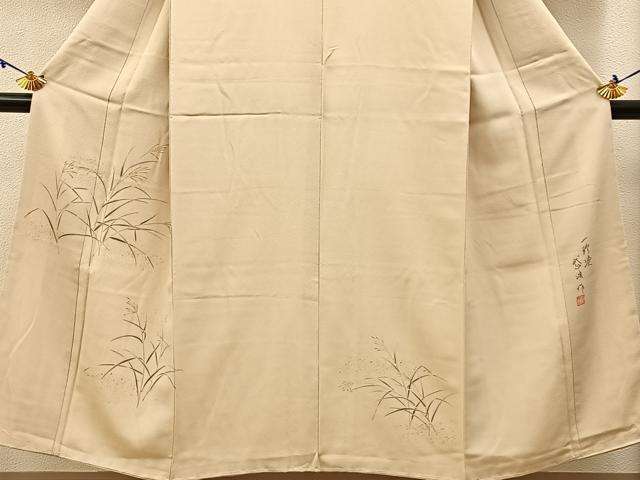 平和屋着物■訪問着　作家物　一珍染め　稲穂　金彩　鬼しぼ縮緬　正絹　逸品　未使用　BAAW5874hj