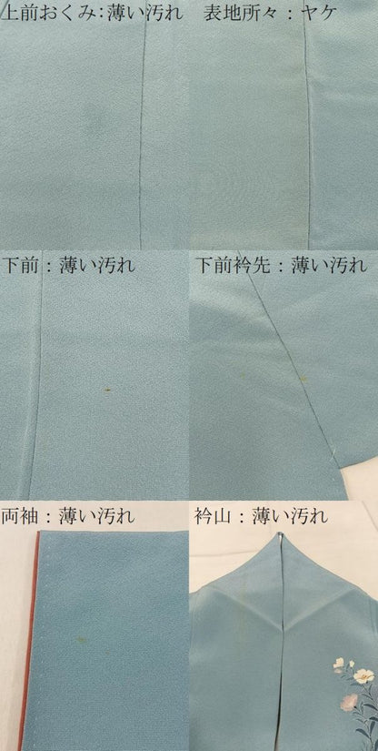 平和屋着物■訪問着　友禅　風景花文　暈し染め　正絹　逸品　BAAW5875hj