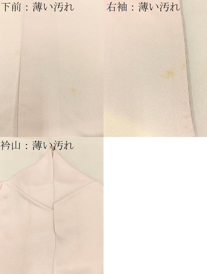 平和屋着物■訪問着　辻が花　手描き　暈し染め　正絹　逸品　BAAW5878hj