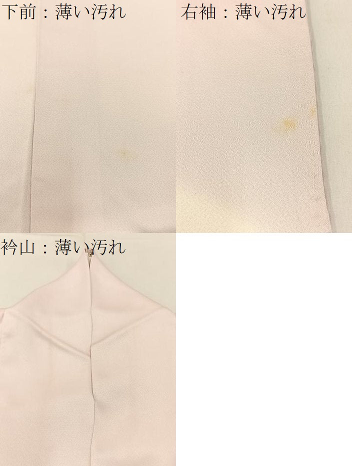 平和屋着物■訪問着　辻が花　手描き　暈し染め　正絹　逸品　BAAW5878hj