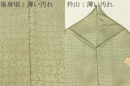 平和屋着物■訪問着　松竹梅　群鶴　金銀彩　正絹　逸品　BAAW5888hj