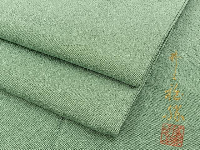 平和屋着物■上質な色無地　作家物　山葵色　正絹　逸品　BAAW5904hj