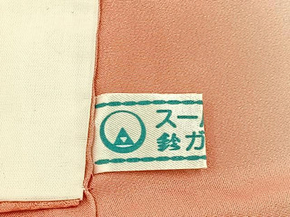 平和屋着物■訪問着　刺繍　冊子エ霞花文　暈し染め　金彩　鈴乃屋扱い　正絹　逸品　BAAW5910hj