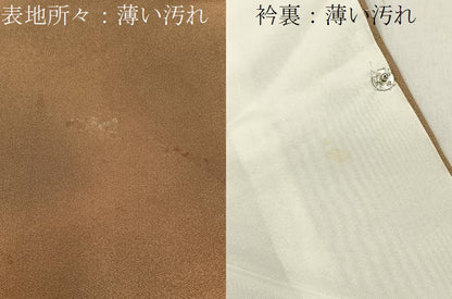 平和屋着物■訪問着 刺繍 重ね山文 暈し染め 正絹 逸品 BAAW5935hj