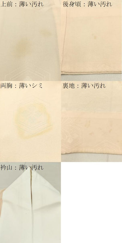 平和屋着物■長襦袢　無双仕立て　亀甲菊地紋　正絹　逸品　BAAW5940hj