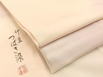平和屋着物■長襦袢 無双仕立て 作家物 伊豆つばき染 霞文 暈し染め 正絹 逸品 BAAW5949hj