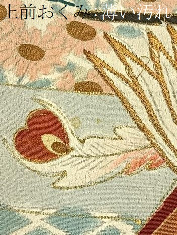 平和屋着物■豪華黒留袖 金糸刺繍 鳳凰有職花文 金彩 正絹 逸品 BAAW5975hj