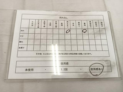 平和屋着物◎六通柄袋帯 更紗花文 金銀糸 正絹 逸品 BAAW6003mz