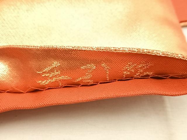 平和屋着物◎六通柄袋帯　錦繍　雲重ね文　手引箔　正絹　逸品　BAAW6006mz