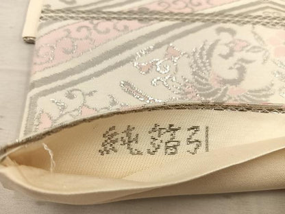 平和屋着物◎六通柄袋帯 純箔引 鳳凰亀甲花文 プラチナ箔 正絹 逸品 BAAW6018mz