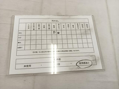 平和屋着物◎太鼓柄　京袋帯　扇面　金糸　正絹　逸品　BAAW6024mz