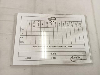 平和屋着物◎六通柄袋帯 笹竹文 銀糸 正絹 逸品 BAAW6025mz