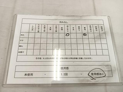 平和屋着物◎六通柄袋帯 京洛錦 風景文 二重引箔 金銀糸 正絹 逸品 BAAW6033mz