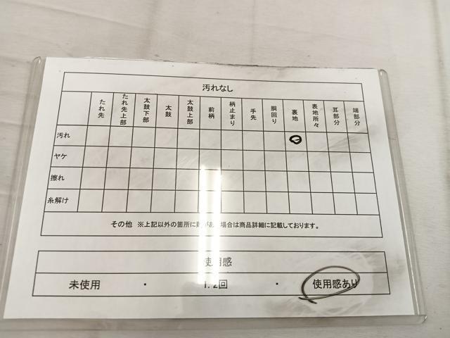 平和屋着物◎六通柄袋帯　京洛錦　風景文　二重引箔　金銀糸　正絹　逸品　BAAW6034mz