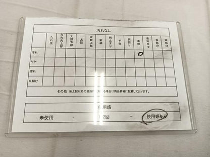 平和屋着物◎六通柄袋帯 草花文 金糸 正絹 逸品 BAAW6036mz