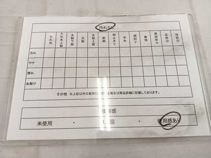 平和屋着物◎六通柄袋帯 更紗花文 銀糸 正絹 逸品 BAAW6039mz