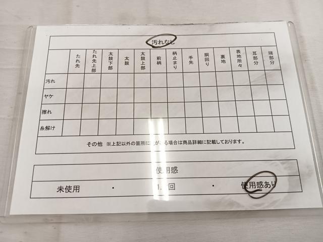 平和屋着物◎六通柄袋帯 更紗花文 銀糸 正絹 逸品 BAAW6039mz