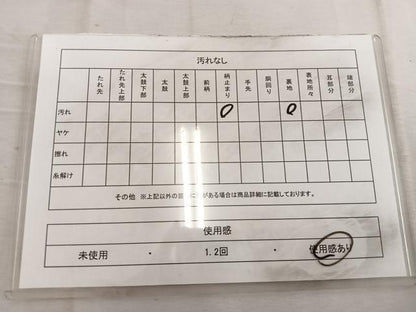 平和屋着物◎六通柄袋帯 陶器花文 金銀糸 正絹 逸品 BAAW6040mz