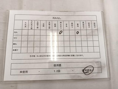 平和屋着物◎六通柄袋帯 花丸文 正絹 逸品 BAAW6043mz