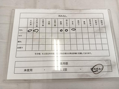 平和屋着物◎六通柄袋帯　亀甲草葉文　金糸　引箔　正絹　逸品　BAAW6044mz