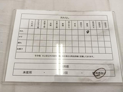 平和屋着物◎六通柄袋帯　唐織　宝相華　金銀糸　正絹　逸品　BAAW6046mz