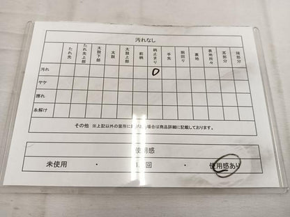 平和屋着物◎六通柄袋帯　菱花文　黒地　金糸　正絹　逸品　BAAW6048mz