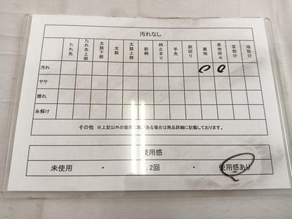 平和屋着物◎六通柄袋帯　カトレア　金糸　正絹　逸品　BAAW6051mz