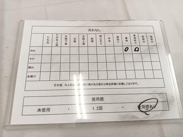 平和屋着物◎六通柄袋帯　プラチナオロール二重箔　鳳凰花文　正絹　逸品　BAAW6054mz
