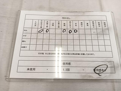 平和屋着物◎六通柄袋帯 風景牡丹花文 銀糸 正絹 逸品 BAAW6056mz