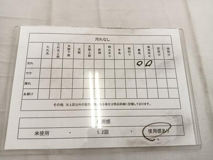 平和屋着物◎六通柄袋帯　唐織　孔雀羽花文　銀糸　正絹　逸品　BAAW6064mz