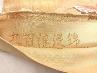 平和屋着物◎六通柄袋帯 唐織 九百浪漫錦 舞蝶檜扇花文 金糸 正絹 逸品 BAAW6067mz