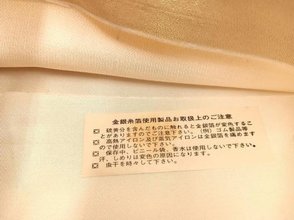 平和屋着物◎六通柄袋帯　流水文　金糸　正絹　逸品　BAAW6069mz