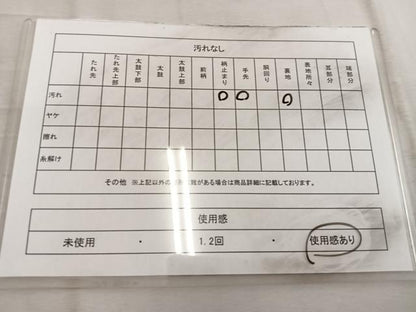平和屋着物◎六通柄袋帯　流水文　金糸　正絹　逸品　BAAW6069mz