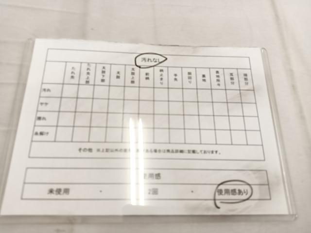 平和屋着物◎六通柄袋帯 風景文 プラチナ箔純銀二重織 正絹 逸品 BAAW6070mz