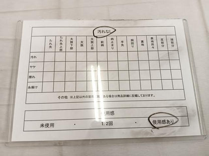 平和屋着物◎六通柄袋帯　束ね熨斗花文　金糸　正絹　逸品　BAAW6072mz