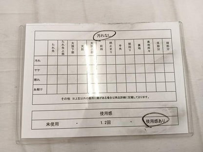 平和屋着物◎六通柄袋帯　唐織　雲重ね花文　金銀糸　正絹　逸品　BAAW6075mz